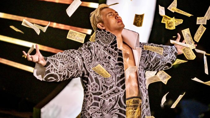 Kazuchika Okada retuvo el Campeonato Continental de AEW en una frenética contienda en Chicago