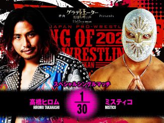 Hiromu Takahashi se impone a Místico en NJPW King of Pro Wrestling 2024