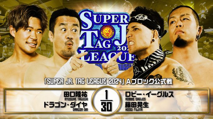 Resultados NJPW Super Junior Tag League (Octubre 24, 2024)