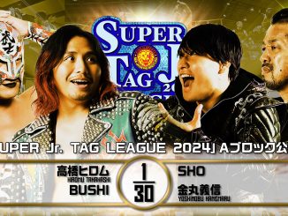 Resultados NJPW Super Junior Tag League (Octubre 30, 2024)