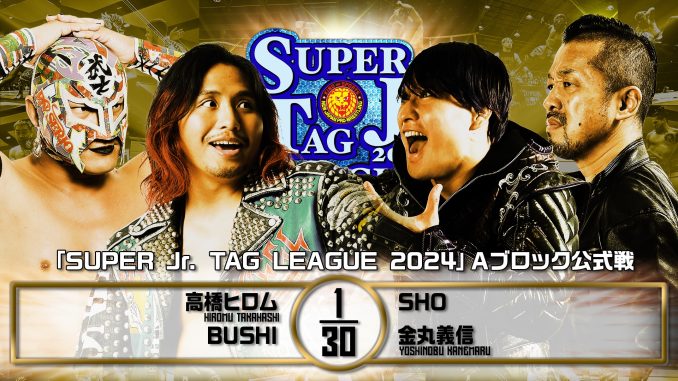 Resultados NJPW Super Junior Tag League (Octubre 30, 2024)