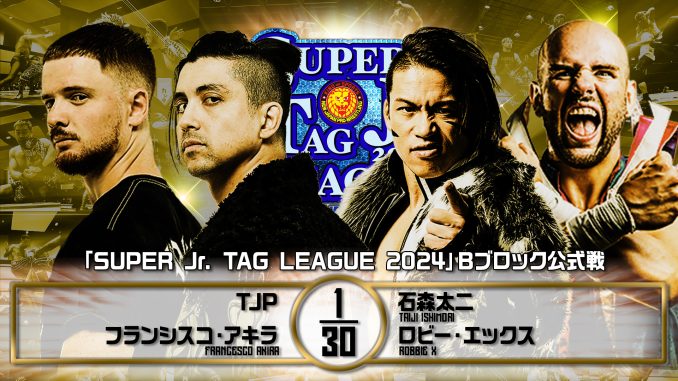 Resultados NJPW Super Junior Tag League (Octubre 31, 2024)