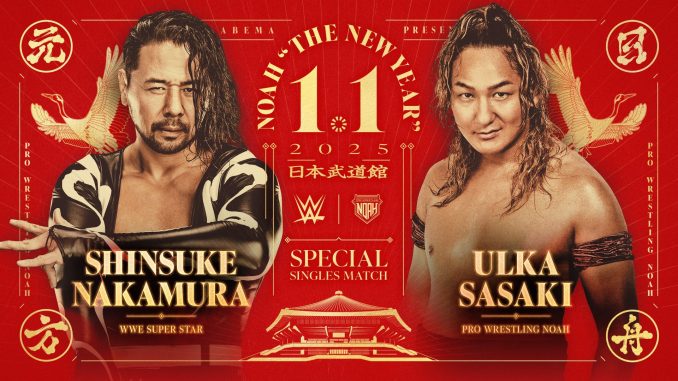 Shinsuke Nakamura enfrentará a Ulka Sasaki en NOAH The New Year 2025