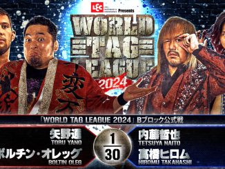 Resultados NJPW World Tag League (Noviembre 23, 2024)