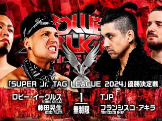 Robbie Eagles & Kosei Fujita se imponen a Catch 22 en la final de la NJPW Super Junior Tag League 2024