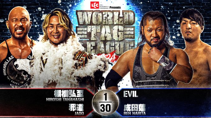 Resultados NJPW World Tag League (Diciembre 6, 2024)