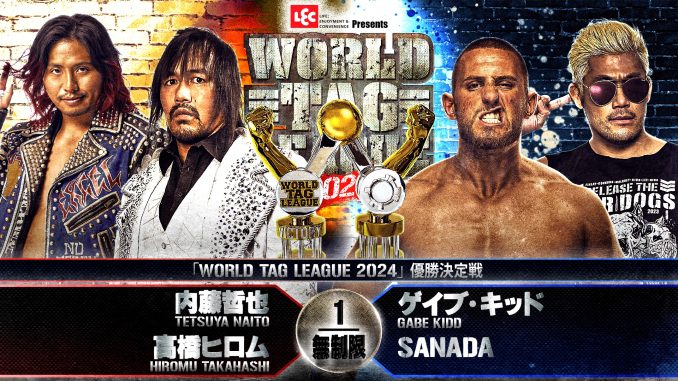 Resultados NJPW World Tag League (Diciembre 8, 2024) – ¡NAITO & TAKAHASHI SE CORONAN EN KUMAMOTO!