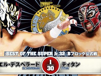Resultados NJPW Best of The Super Junior 32 (10 de mayo, 2025)