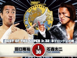 Resultados NJPW Best of The Super Junior 32 (11 de mayo, 2025)