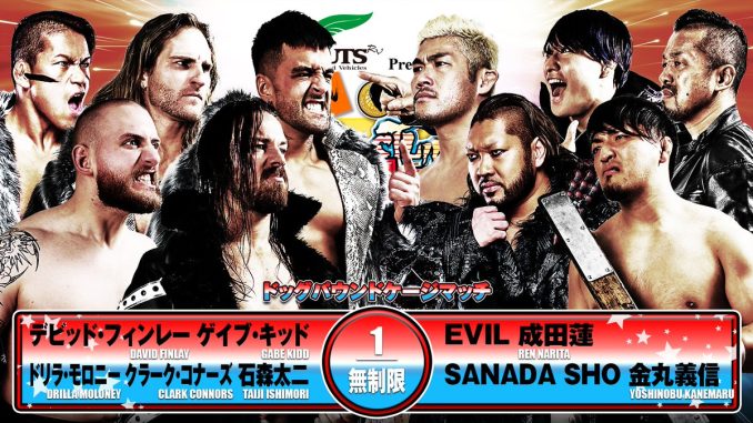 Resultados NJPW Wrestling Dontaku - Noche 1 (3 de mayo, Resultados NJPW Wrestling Dontaku – Noche 1 (3 de mayo, 2025)