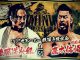 Resultados NJPW Dominion In Osaka-Jo Hall (15 de junio, 2025)