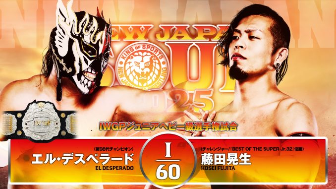 Resultados NJPW New Japan Soul 6 de julio de 2025 Resultados NJPW New Japan Soul 6 de julio de 2025