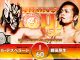 Resultados NJPW New Japan Soul 6 de julio de 2025