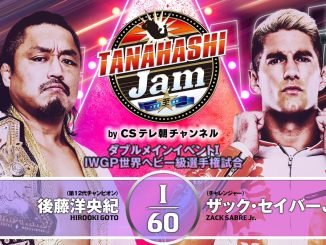 Resultados NJPW Tanahashi Jam (29 de junio, 2025)