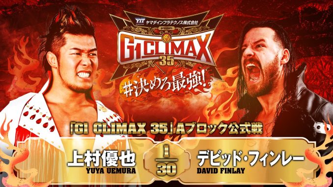 Resultados NJPW G1 Climax 35 (10 de agosto, 2025) Resultados NJPW G1 Climax 35 (10 de agosto, 2025)