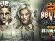 Zaria pondrá en juego el Cameponato Norteamericano de Sol Ruca en Halloween Havoc ante Blake Monroe